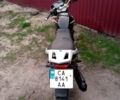 Мустанг MT 150 Region, объемом двигателя 0 л и пробегом 20 тыс. км за 746 $, фото 1 на Automoto.ua