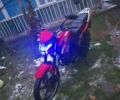 Мустанг MT 200-8 2021 в Черновцах на Automoto.ua Красный Мустанг MT 200-8, объемом двигателя 0 л и пробегом 6 тыс. км за 950 $, фото 1 на Automoto.ua