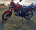 Мустанг MT 200-8, объемом двигателя 0 л и пробегом 2 тыс. км за 1100 $, фото 1 на Automoto.ua