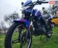 Синий Мустанг MT 200-8, объемом двигателя 0 л и пробегом 5 тыс. км за 1050 $, фото 11 на Automoto.ua