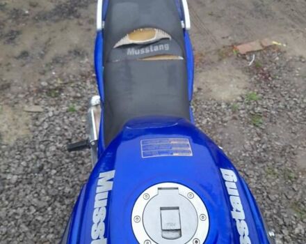 Мустанг MT 200 Region 2020 у Черкасах на Automoto.ua Мустанг MT 200 Region, об'ємом двигуна 0 л та пробігом 17 тис. км за 650 $, фото 1 на Automoto.ua