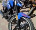 Мустанг MT 200 Region, объемом двигателя 0.2 л и пробегом 0 тыс. км за 1110 $, фото 1 на Automoto.ua