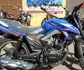 Мустанг MT 200 Region, объемом двигателя 0.2 л и пробегом 0 тыс. км за 1110 $, фото 1 на Automoto.ua
