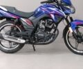 купить новое авто Мустанг MT 200 Region 2024 года от официального дилера MotoHub Мустанг фото