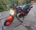 Чорний Мустанг XTREET 250, об'ємом двигуна 0.22 л та пробігом 5 тис. км за 1150 $, фото 4 на Automoto.ua