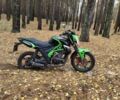 Мустанг XTREET 250, объемом двигателя 0.22 л и пробегом 0 тыс. км за 902 $, фото 3 на Automoto.ua