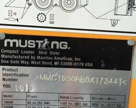 Желтый Mustang 2056, объемом двигателя 3.3 л и пробегом 1 тыс. км за 35100 $, фото 3 на Automoto.ua