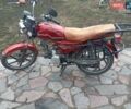Красный Mustang BL, объемом двигателя 0 л и пробегом 30 тыс. км за 245 $, фото 1 на Automoto.ua