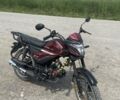 Червоний Mustang BL, об'ємом двигуна 0 л та пробігом 2 тис. км за 700 $, фото 1 на Automoto.ua