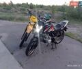 Mustang BL, об'ємом двигуна 0.25 л та пробігом 7 тис. км за 736 $, фото 1 на Automoto.ua
