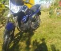 Синій Mustang YM 50-8, об'ємом двигуна 0 л та пробігом 5 тис. км за 750 $, фото 7 на Automoto.ua