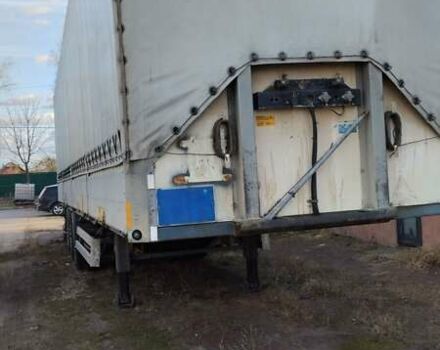 Серый НАРКО 23PP3, объемом двигателя 0 л и пробегом 450 тыс. км за 7000 $, фото 1 на Automoto.ua