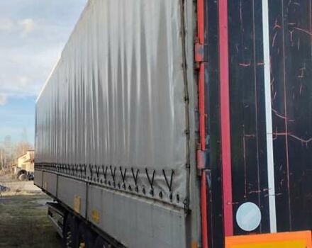 Серый НАРКО 23PP3, объемом двигателя 0 л и пробегом 450 тыс. км за 7000 $, фото 7 на Automoto.ua