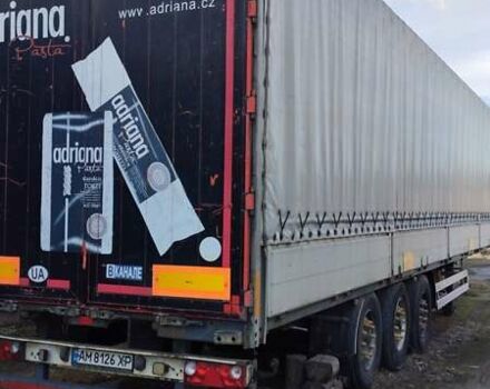 Серый НАРКО 23PP3, объемом двигателя 0 л и пробегом 450 тыс. км за 7000 $, фото 9 на Automoto.ua