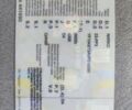 Синий НАРКО 23PP3, объемом двигателя 0 л и пробегом 0 тыс. км за 4000 $, фото 15 на Automoto.ua