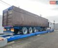 Синий НАРКО 23PP3, объемом двигателя 0 л и пробегом 0 тыс. км за 4000 $, фото 2 на Automoto.ua