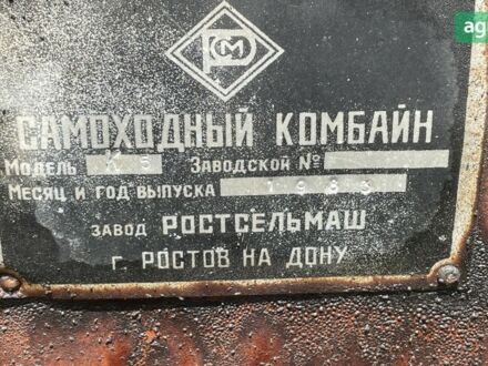 НИВА БЗЛС, об'ємом двигуна 0 л та пробігом 0 тис. км за 1626 $, фото 1 на Automoto.ua