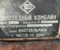 НИВА БЗЛС, об'ємом двигуна 0 л та пробігом 0 тис. км за 1626 $, фото 1 на Automoto.ua