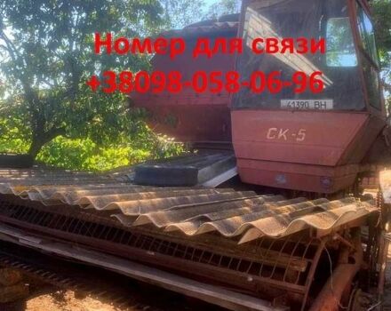 НИВА Другая, объемом двигателя 6 л и пробегом 0 тыс. км за 1000 $, фото 1 на Automoto.ua