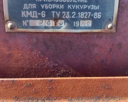 НИВА Другая, объемом двигателя 6 л и пробегом 123 тыс. км за 1000 $, фото 1 на Automoto.ua