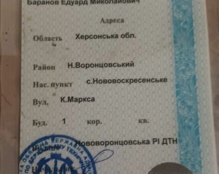 НИВА Інша, об'ємом двигуна 0 л та пробігом 0 тис. км за 2000 $, фото 4 на Automoto.ua