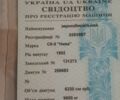 НИВА Інша, об'ємом двигуна 0 л та пробігом 0 тис. км за 2000 $, фото 5 на Automoto.ua