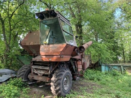 НИВА Другая, объемом двигателя 0 л и пробегом 0 тыс. км за 2428 $, фото 1 на Automoto.ua
