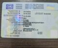 НПП Палыч U02613, объемом двигателя 0 л и пробегом 1 тыс. км за 2410 $, фото 4 на Automoto.ua