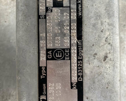 НПП Палыч Z0, объемом двигателя 0 л и пробегом 20 тыс. км за 6900 $, фото 12 на Automoto.ua