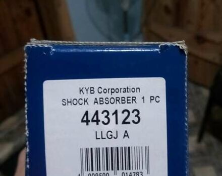 Серый НПП Палыч Z02213, объемом двигателя 0 л и пробегом 3 тыс. км за 1150 $, фото 8 на Automoto.ua