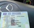 Синій НПЦН 30, об'ємом двигуна 0 л та пробігом 0 тис. км за 1300 $, фото 14 на Automoto.ua