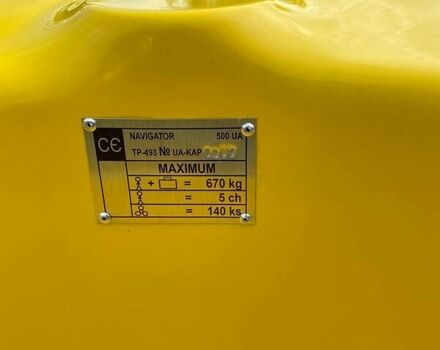 Желтый Навигатор 500, объемом двигателя 0 л и пробегом 1 тыс. км за 14500 $, фото 5 на Automoto.ua