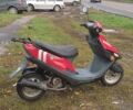 Красный Навигатор ЕКС, объемом двигателя 0 л и пробегом 2 тыс. км за 180 $, фото 2 на Automoto.ua