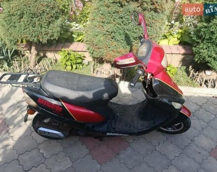 Навігатор Navigator, об'ємом двигуна 0 л та пробігом 111 тис. км за 300 $, фото 2 на Automoto.ua