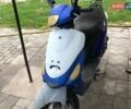 Навигатор Навигатор, объемом двигателя 0.49 л и пробегом 30 тыс. км за 400 $, фото 1 на Automoto.ua