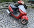 Навигатор Навигатор, объемом двигателя 0.5 л и пробегом 5 тыс. км за 280 $, фото 1 на Automoto.ua