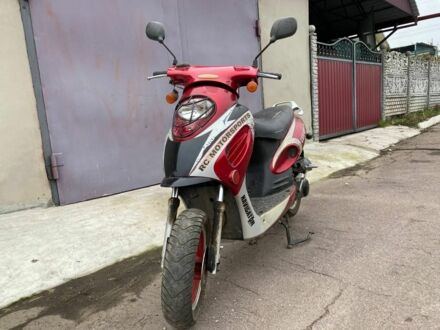 Навигатор Навигатор, объемом двигателя 80 л и пробегом 0 тыс. км за 162 $, фото 1 на Automoto.ua