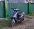 Синій Навігатор TXM, об'ємом двигуна 0 л та пробігом 33 тис. км за 250 $, фото 1 на Automoto.ua