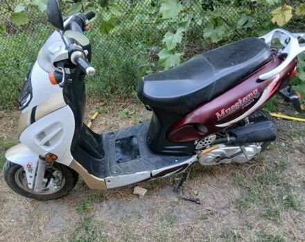 Навигатор Другая, объемом двигателя 80 л и пробегом 0 тыс. км за 179 $, фото 1 на Automoto.ua