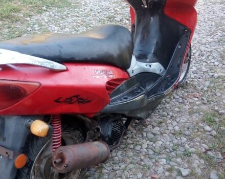 Навігатор Інша, об'ємом двигуна 0.15 л та пробігом 0 тис. км за 312 $, фото 4 на Automoto.ua