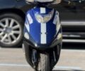 Навигатор Другая, объемом двигателя 2.3 л и пробегом 0 тыс. км за 242 $, фото 5 на Automoto.ua