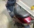 Навігатор Інша, об'ємом двигуна 2.3 л та пробігом 0 тис. км за 54 $, фото 2 на Automoto.ua