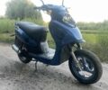 Навігатор Інша, об'ємом двигуна 0.13 л та пробігом 0 тис. км за 430 $, фото 1 на Automoto.ua