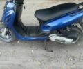 Навігатор Інша, об'ємом двигуна 0.13 л та пробігом 0 тис. км за 430 $, фото 3 на Automoto.ua