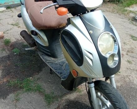 Навігатор Інша, об'ємом двигуна 50 л та пробігом 0 тис. км за 182 $, фото 5 на Automoto.ua