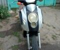 Навігатор Інша, об'ємом двигуна 50 л та пробігом 0 тис. км за 182 $, фото 1 на Automoto.ua