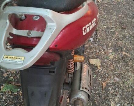 Навігатор Інша, об'ємом двигуна 49 л та пробігом 0 тис. км за 241 $, фото 1 на Automoto.ua
