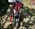 Навігатор Інша, об'ємом двигуна 49 л та пробігом 0 тис. км за 500 $, фото 2 на Automoto.ua