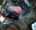 Навігатор Інша, об'ємом двигуна 49 л та пробігом 0 тис. км за 500 $, фото 7 на Automoto.ua