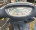 Навигатор Другая, объемом двигателя 49 л и пробегом 0 тыс. км за 8000 $, фото 1 на Automoto.ua